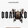 doanko.com