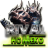 rivalhomeko